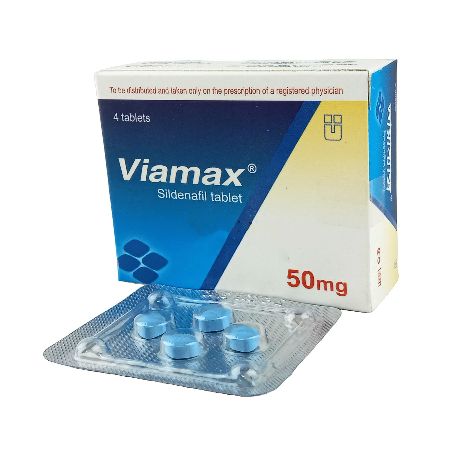 viamax-50-mg
